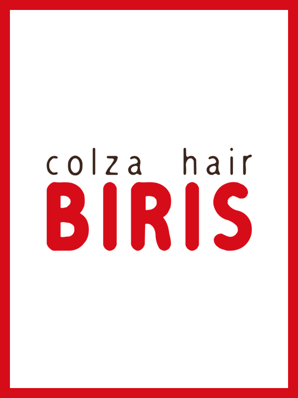 BIRIS